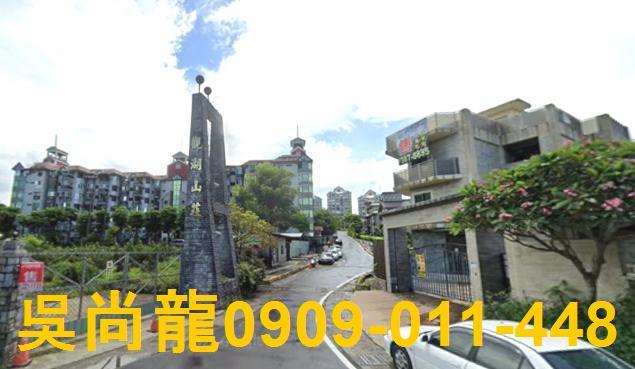 高雄拍賣法拍屋-3