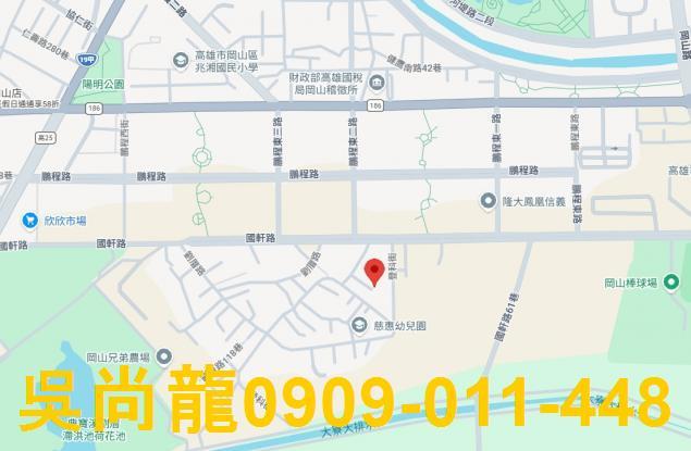 高雄法拍屋拍賣-1