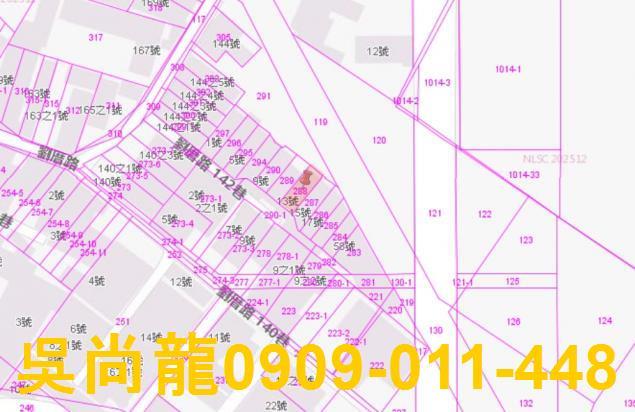 高雄法拍屋拍賣-2