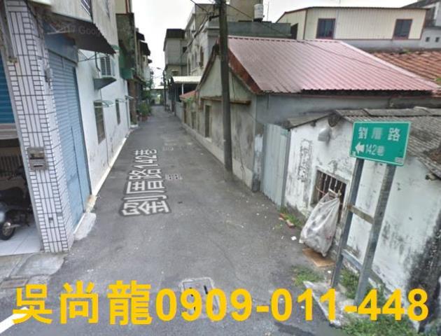 高雄法拍屋拍賣-3