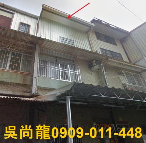 高雄法拍屋拍賣-4