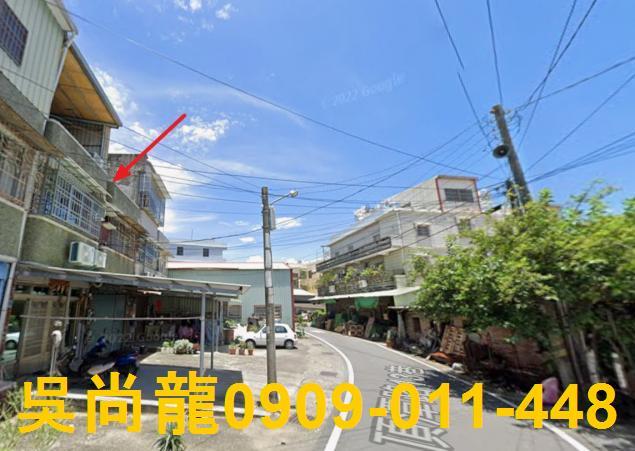 高雄岡山法拍法拍屋-4