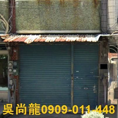 高雄岡山法拍法拍屋-5