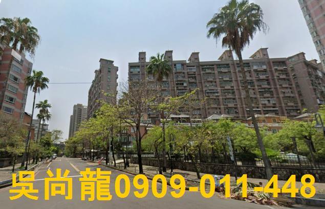 高雄鳥松法拍法拍屋-1