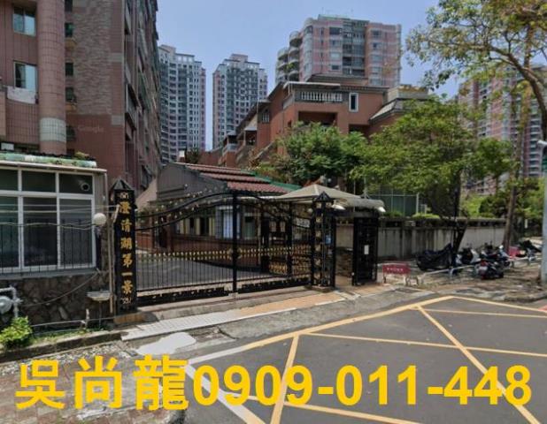 高雄鳥松法拍法拍屋-4