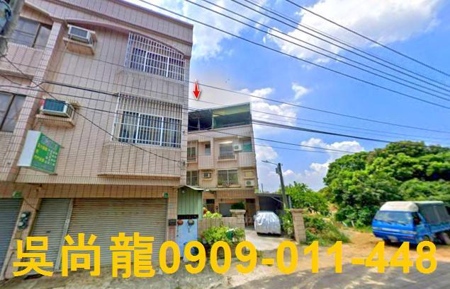 台南新市法拍法拍屋-2