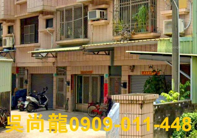 台南新市法拍法拍屋-3