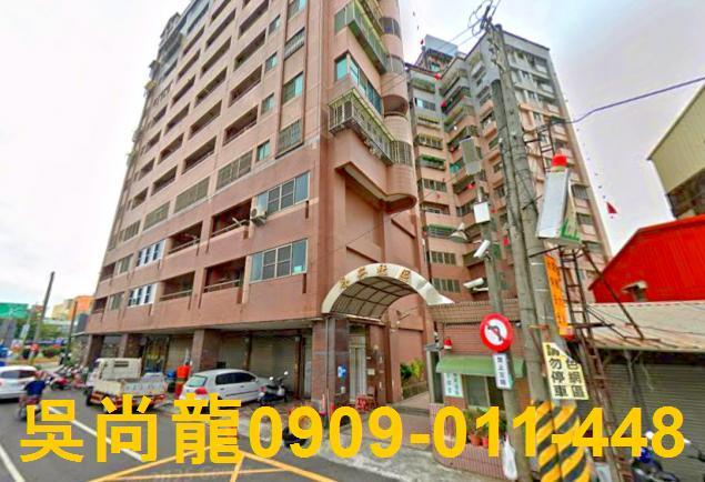 台南麻豆法拍法拍屋-1