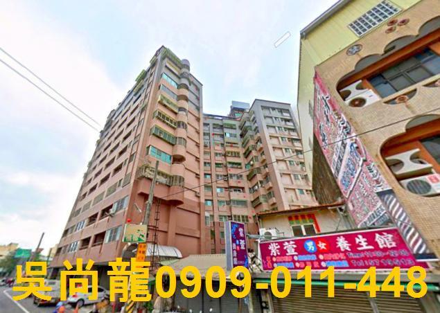 台南麻豆法拍法拍屋-2