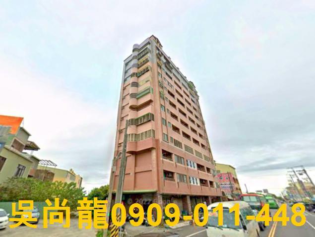 台南麻豆法拍法拍屋-3