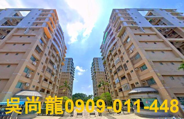 台南永康法拍屋法拍-2