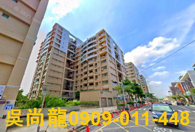 台南永康法拍屋法拍-3