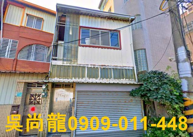 台南市白河區中山路170172號台中法拍代標白河商工透店