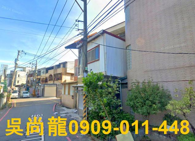 台南永康法拍屋法拍-1