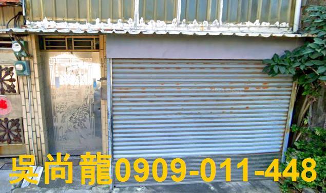 台南永康法拍屋法拍-3