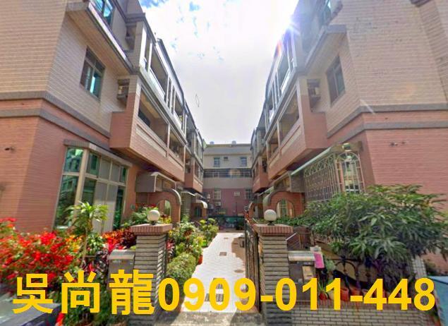 台南市安南區國安街67號法拍屋國安海佃路商圈透天店面