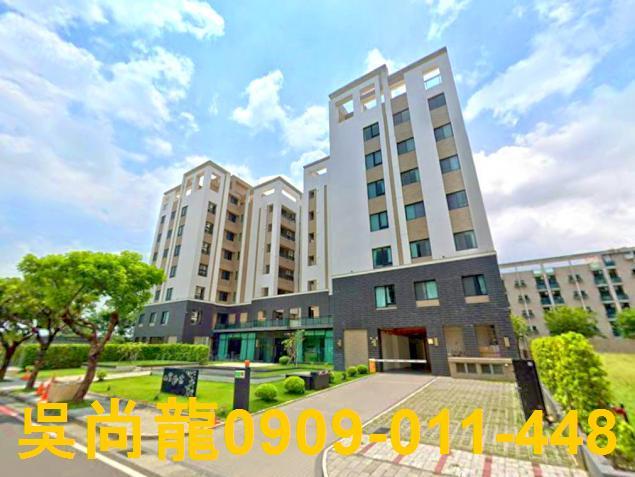 台南善化拍賣法拍屋-1