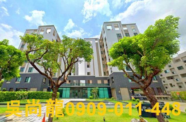 台南善化拍賣法拍屋-2