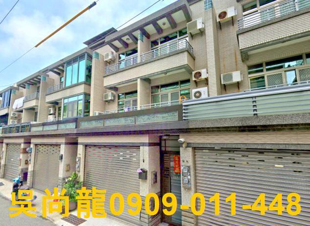 台南南區法拍屋拍賣-1