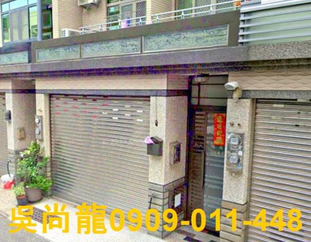 台南南區法拍屋拍賣-2