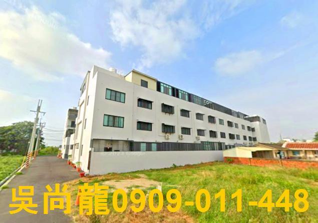 台南西港法拍法拍屋-1