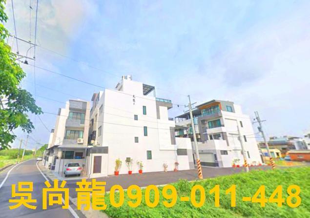 台南西港法拍法拍屋-2