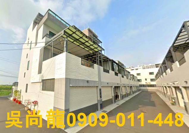 台南西港法拍法拍屋-4