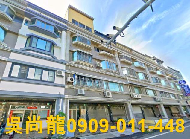 台南安平法拍法拍屋-1