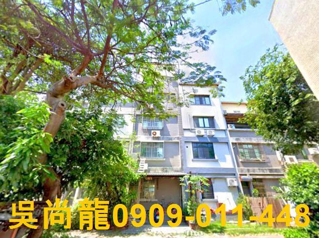 台南安平法拍法拍屋-4