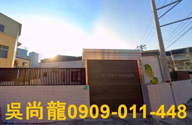 台南仁德法拍法拍屋-1