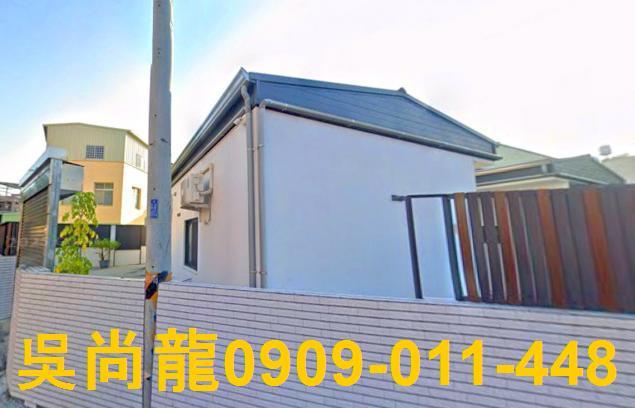 台南仁德法拍法拍屋-2