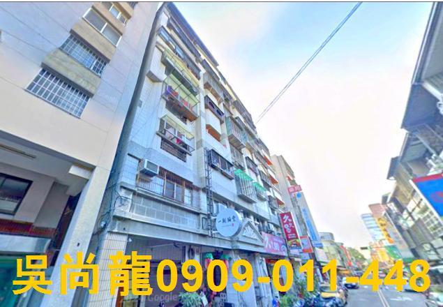 台中法拍屋德化街電梯套房優室法拍林小陽