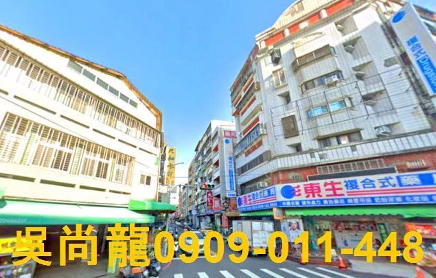 台中北區法拍屋法拍-3