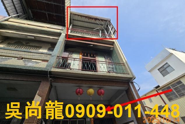 屏東里港法拍屋低總價靜巷鐵店路透天法拍屋代標法拍屋網站法拍屋