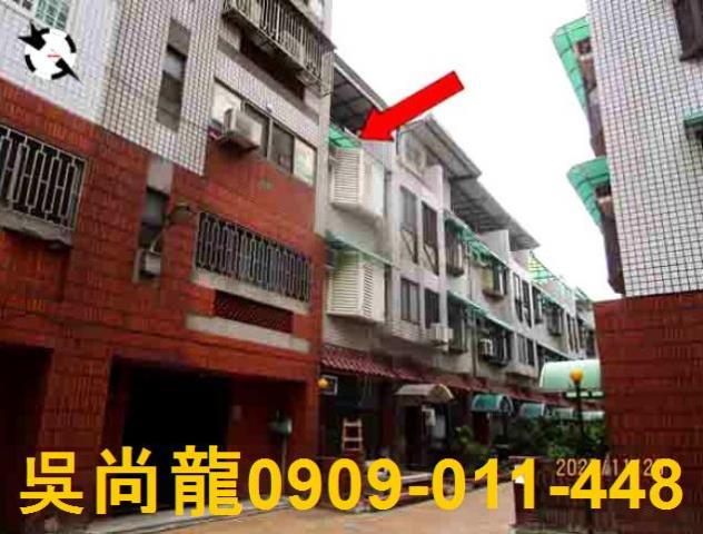 彰化員林法拍屋拍賣-2