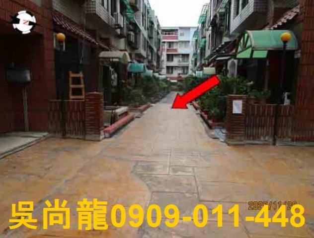 彰化員林法拍屋拍賣-4