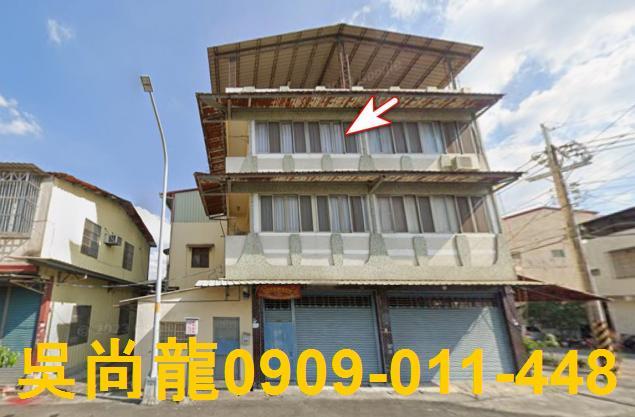 線西中央路二段670號法拍朝南3樓透天近彰濱工業區線西國中小