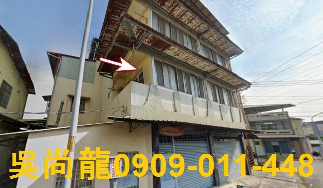 彰化田中法拍法拍屋-1