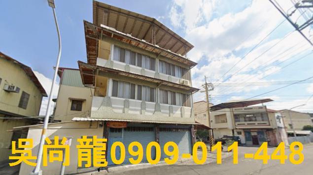 彰化田中法拍法拍屋-3