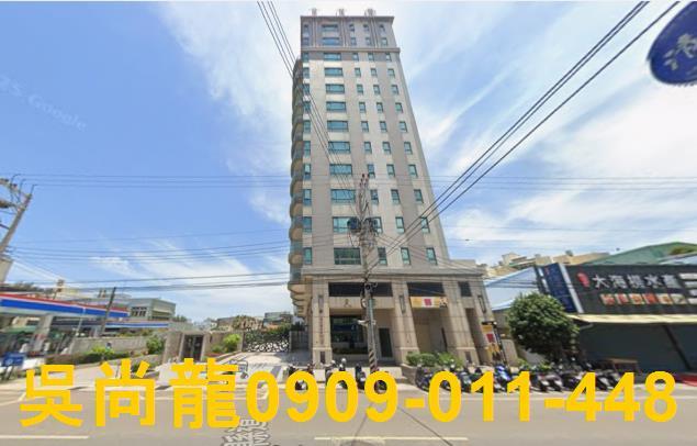 新竹北區法拍法拍屋-3