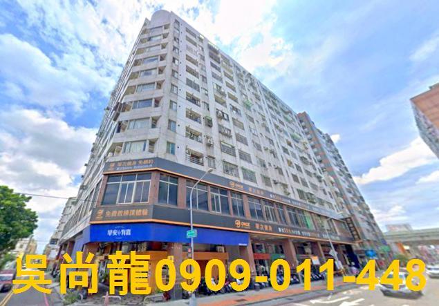 台中大里法拍屋電梯大樓華廈公寓大坪數四房三房兩房平車朝南邊間