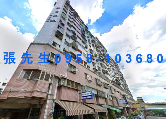 台中北屯法拍屋法拍-1