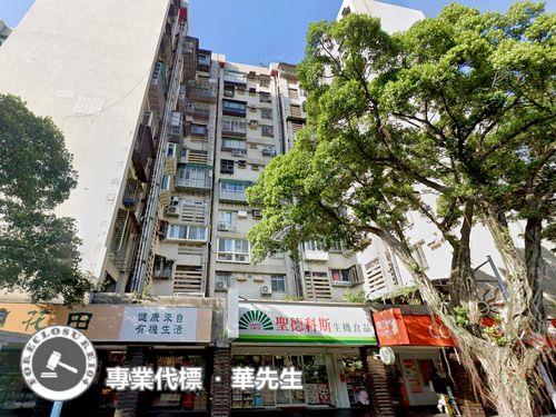 萬華法拍法拍屋-0