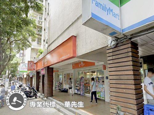 萬華法拍法拍屋-4