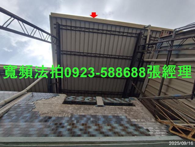 彰化市法拍屋拍賣-5