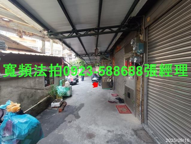 彰化市法拍屋拍賣-6