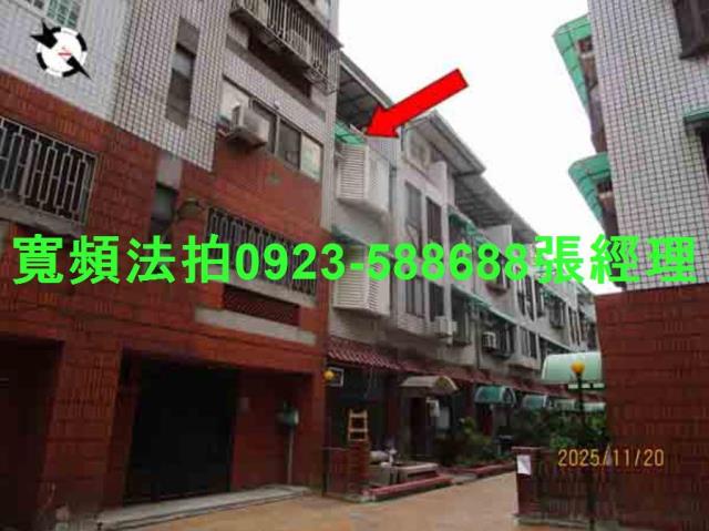 彰化縣北斗鎮中寮三路98之5號3層樓