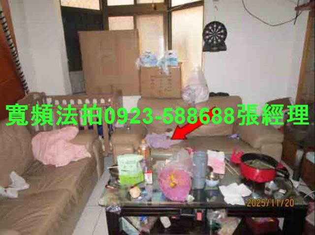 員林法拍屋法拍-3