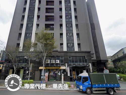 竹南法拍屋法拍-1