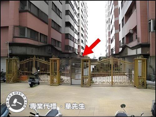 楊梅法拍屋法拍-0